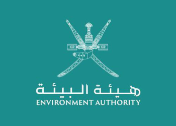 Oman extends suspension on environmental permits for waste export   – The Arabian Stories News