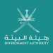 Oman extends suspension on environmental permits for waste export – The Arabian Stories News