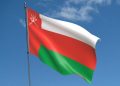Oman launches $40bn development plan forecasting 700,000 jobs in Vision 2040 roadmap