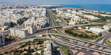 Oman real estate boost: Sohar International launches housing finance with $649k loans