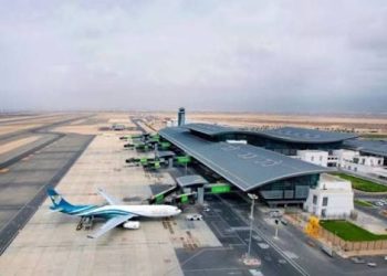 Oman studies tourism potential of Sohar, Duqm airports – The Arabian Stories News