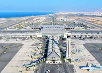 Oman to host ICAO forum to boost airspace safety and coordination – The Arabian Stories News