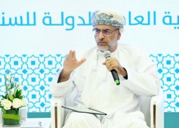 Oman’s 11th five-year plan to create 300,000 jobs by 2030, economy minister says – The Arabian Stories News