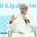 Oman’s 11th five-year plan to create 300,000 jobs by 2030, economy minister says – The Arabian Stories News