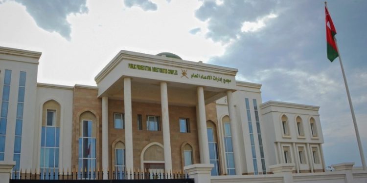 Oman’s Public Prosecution to review crime trends and legal indicators at annual conference – The Arabian Stories News