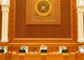 Oman’s Urban Planning Law wins Shura Council approval, moves to final legislative stage – The Arabian Stories News