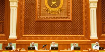 Oman’s Urban Planning Law wins Shura Council approval, moves to final legislative stage – The Arabian Stories News