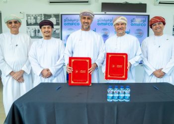 Oman Cricket announces new landmark partnership | Muscat Daily| Oman News |Business
