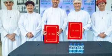Oman Cricket announces new landmark partnership | Muscat Daily| Oman News |Business