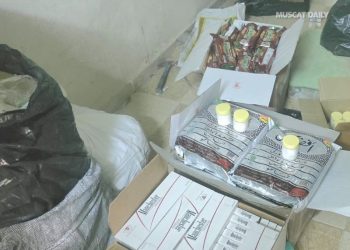 Over 4,000 units of prohibited tobacco seized: by CPA