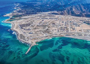 RO5.8mn fishing harbour projects under way in Dhofar