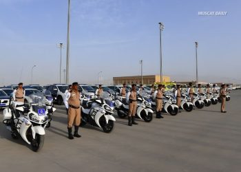 ROP announces Annual Day holiday on Thursday