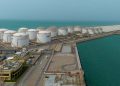 Oman refinery output jumps nearly 12% by November