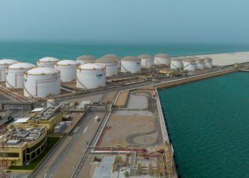 Oman refinery output jumps nearly 12% by November