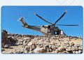 Royal Oman Police airlifts citizen from Jabal Al Naqah in emergency medical evacuation – The Arabian Stories News