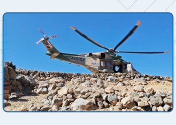 Royal Oman Police airlifts citizen from Jabal Al Naqah in emergency medical evacuation – The Arabian Stories News
