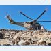 Royal Oman Police airlifts citizen from Jabal Al Naqah in emergency medical evacuation – The Arabian Stories News