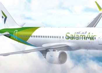 SalamAir defends Muscat–Salalah fares, says affordable pricing remains priority – The Arabian Stories News