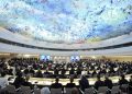 Seven nations oppose UN resolution to extend human rights scrutiny in Iran