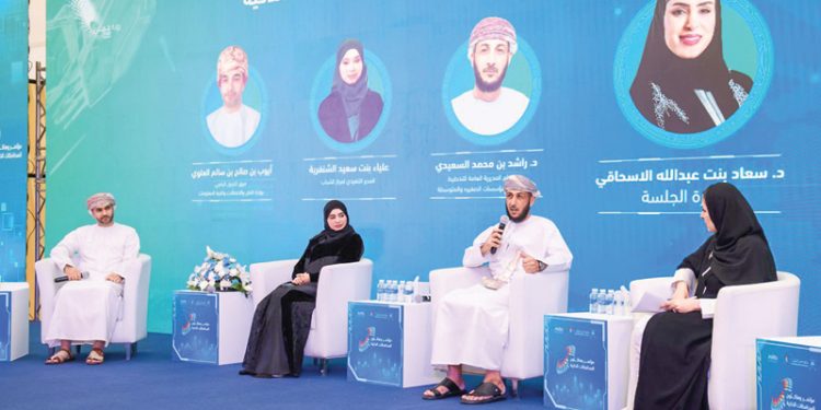 Sur hosts Smart Governorates and Cities Conference, hackathon