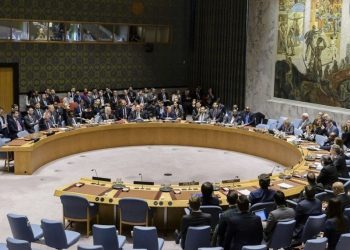 UN Security Council to hold emergency session following US military action in Venezuela