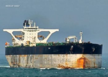 US special forces seize Russian oil tanker in North Atlantic