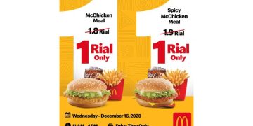McDonald’s Oman offers meals for OMR 1