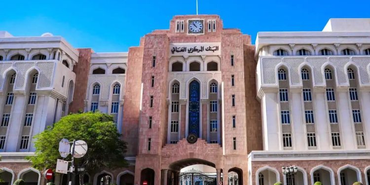 Oman’s economy shows resilience as inflation stays low, IMF say