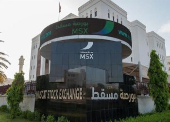 Muscat Stock Exchange Index gains 26 points as market value climbs to RO 32.93 billion