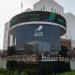 Muscat Stock Exchange Index gains 26 points as market value climbs to RO 32.93 billion