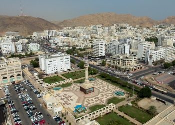 Oman’s 2026 Budget projects RO 11.4 billion revenue, lower deficit