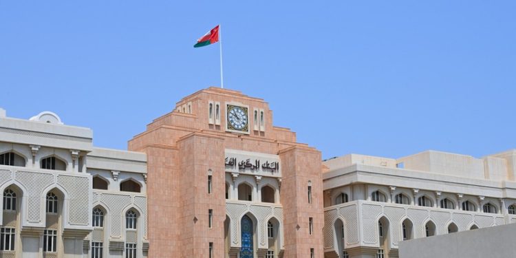 RO 25 million treasury bills allocated by Oman as short-term yields hold steady