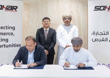 Oman’s SOHAR Port and Freezone signs RO 19.2m deal for Zinc recycling industrial park