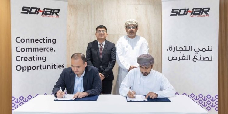 Oman’s SOHAR Port and Freezone signs RO 19.2m deal for Zinc recycling industrial park