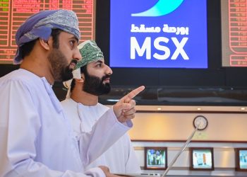 Muscat Stock Exchange loses 23 points
