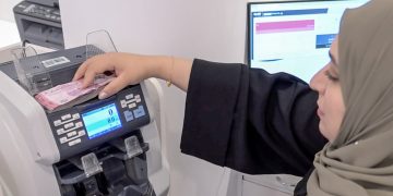 Broad money supply in Oman grows by 6.4% to RO 24.6 billion