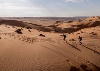 Moroccan athletes dominate second stage of the Oman Desert Marathon | Muscat Daily| Oman News |Business