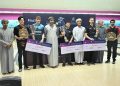 Kuwait’s Al Kandari wins Muscat Nights International Bowling title | Muscat Daily| Oman News |Business