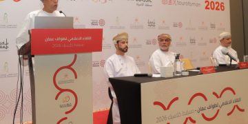 Tour of Oman to start on February 6 | Muscat Daily| Oman News |Business