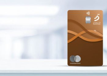BankDhofar redefines premier banking with launch of Mastercard World Elite Credit Card