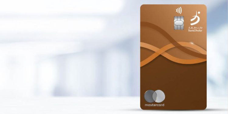 BankDhofar redefines premier banking with launch of Mastercard World Elite Credit Card