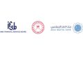Alizz Islamic Bank partners with the Central Bank of Oman and the Islamic Financial Services Board for the 17th IFSB Summit in Oman