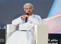 Oman government unveils RO1.5bn development projects