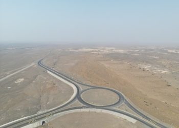 Phase 1 development of Al Suwaiq Industrial City set to begin in 2026