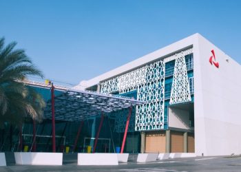 Al Wathba Ramadan souq set to open next thursday at Bank Muscat head office with participation of entrepreneurs 