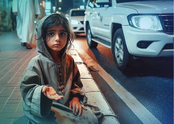 Begging on the rise during Ramadan; residents call for vigilance