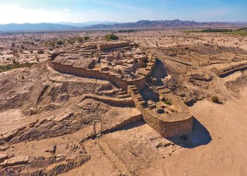 Bisya, Salut set for Unesco world heritage nomination