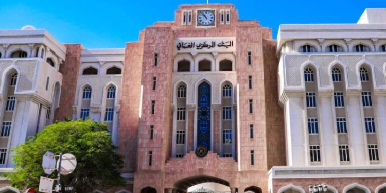 CBO prohibits unauthorised use of national currency in Ads