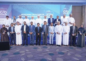 Oman CFO Forum highlights evolving role of finance leaders