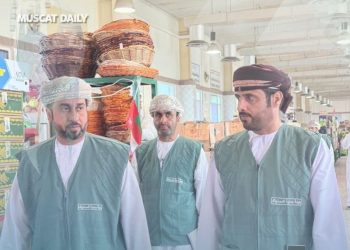 CPA targets price manipulation for Ramadan